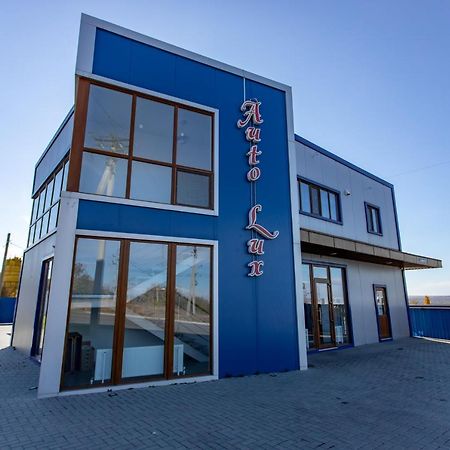 Hotel AutoLux Cahul Exterior foto